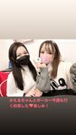 Negi Kujyo 九条ねぎ Instagram Collection (2136PICS&VIDS) (2022.03.24)