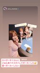 Negi Kujyo 九条ねぎ Instagram Collection (2136PICS&VIDS) (2022.03.24)