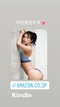Negi Kujyo 九条ねぎ Instagram Collection (2136PICS&VIDS) (2022.03.24)