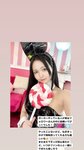 Negi Kujyo 九条ねぎ Instagram Collection (2136PICS&VIDS) (2022.03.24)