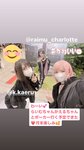Negi Kujyo 九条ねぎ Instagram Collection (2136PICS&VIDS) (2022.03.24)