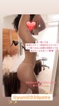 Negi Kujyo 九条ねぎ Instagram Collection (2136PICS&VIDS) (2022.03.24)