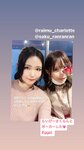 Negi Kujyo 九条ねぎ Instagram Collection (2136PICS&VIDS) (2022.03.24)