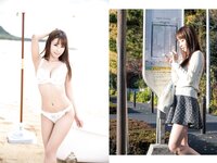 [Prestige Photobook] Shunka Ayami あやみ旬果 - Pose Edition No. 01