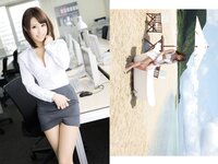 [Prestige Photobook] Shunka Ayami あやみ旬果 - Pose Edition No. 01