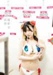 [Photobook] 2023.10.04 宇咲（＃ババババンビ）１ｓｔ写真集『ｕｓａ　ｕｓａ』 YJ PHOTO BOOK