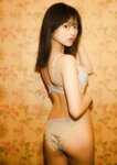 [Photobook] 2023.10.04 宇咲（＃ババババンビ）１ｓｔ写真集『ｕｓａ　ｕｓａ』 YJ PHOTO BOOK
