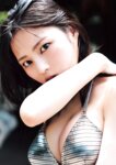 [Photobook] 2023.10.04 宇咲（＃ババババンビ）１ｓｔ写真集『ｕｓａ　ｕｓａ』 YJ PHOTO BOOK