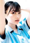 [Photobook] 2023.10.04 宇咲（＃ババババンビ）１ｓｔ写真集『ｕｓａ　ｕｓａ』 YJ PHOTO BOOK