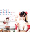 [Photobook] 2023.10.04 宇咲（＃ババババンビ）１ｓｔ写真集『ｕｓａ　ｕｓａ』 YJ PHOTO BOOK