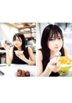 [Photobook] 2023.10.04 宇咲（＃ババババンビ）１ｓｔ写真集『ｕｓａ　ｕｓａ』 YJ PHOTO BOOK