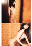 [Photobook] 2023.10.04 宇咲（＃ババババンビ）１ｓｔ写真集『ｕｓａ　ｕｓａ』 YJ PHOTO BOOK