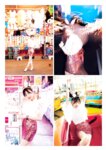 [Photobook] 2023.10.04 宇咲（＃ババババンビ）１ｓｔ写真集『ｕｓａ　ｕｓａ』 YJ PHOTO BOOK