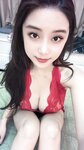 [Cosplay] 奶雯 - 极度红色诱惑