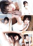 [Young Animal] 2020 No.03 (華村あすか 城木玲亜)