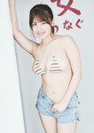 [Photobook] 2025.01.24 花咲楓香写真集 Triple Crown (GUIDEWORKS DIGITAL PHOTO BOOK)