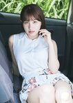 [Photobook] 2025.01.24 花咲楓香写真集 Triple Crown (GUIDEWORKS DIGITAL PHOTO BOOK)