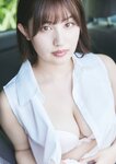 [Photobook] 2025.01.24 花咲楓香写真集 Triple Crown (GUIDEWORKS DIGITAL PHOTO BOOK)