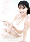 [Bessatsu Young Champion] 2025 No.06