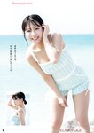 [Bessatsu Young Champion] 2025 No.06