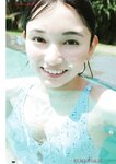 [Bessatsu Young Champion] 2025 No.06