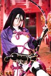 [Cosplay] Sachibudou さちぶどう - Coming Soon 来幸 Vol. 113