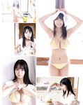 BOMB Love Special 2025 ＃1