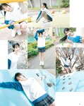 BOMB Love Special 2025 ＃1