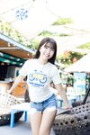 [Photobook] 2025.05.01 天羽希純「抱いてみる？」【ヤングチャンピオンデジグラ】