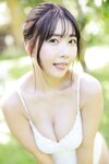 [Photobook] 2025.05.01 天羽希純「抱いてみる？」【ヤングチャンピオンデジグラ】