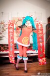 [Cosplay] Rioko 凉凉子 - Sina 新浪微博
