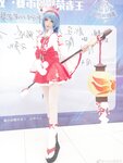 [Cosplay] Rioko 凉凉子 - Sina 新浪微博