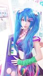 [Cosplay] Rioko 凉凉子 - Sina 新浪微博