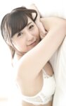 [Photobook] 逢沢まりあ 写真集『今日これから...キミの乳首、犯しにイクね』(あめんぼ)