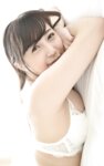 [Photobook] 逢沢まりあ 写真集『今日これから...キミの乳首、犯しにイクね』(あめんぼ)
