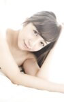 [Photobook] 逢沢まりあ 写真集『今日これから...キミの乳首、犯しにイクね』(あめんぼ)
