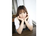 [Photobook] エロ過ぎ！AV女優セレクション vol.13 葵ぶるま～Gカップのもちもち美巨乳！！～（MAXING）