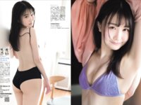 [FLASH] 2025.05.13-05.20 No.1772 田中美久 熊切あさ美 南みゆか 大瀧沙羅 中島由依子 白濱美兎 金松季歩 深江有恵