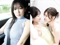 [FLASH] 2025.05.13-05.20 No.1772 田中美久 熊切あさ美 南みゆか 大瀧沙羅 中島由依子 白濱美兎 金松季歩 深江有恵