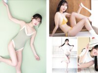 [FLASH] 2025.05.13-05.20 No.1772 田中美久 熊切あさ美 南みゆか 大瀧沙羅 中島由依子 白濱美兎 金松季歩 深江有恵