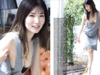 [FLASH] 2025.05.13-05.20 No.1772 田中美久 熊切あさ美 南みゆか 大瀧沙羅 中島由依子 白濱美兎 金松季歩 深江有恵