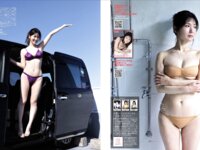 [FLASH] 2025.05.13-05.20 No.1772 田中美久 熊切あさ美 南みゆか 大瀧沙羅 中島由依子 白濱美兎 金松季歩 深江有恵