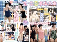 ナックルズ極ベスト vol.39 新ありな 辰巳シーナ 空峰凛 りさありさ 沢地優佳 夏佳しお 岡村さちえ 他