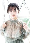 [Shonen Champion] 2025 No.23