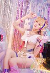 [Cosplay] Mubai Lu 目白鹿 - Elu 艾露