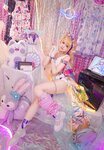 [Cosplay] Mubai Lu 目白鹿 - Elu 艾露