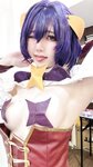 [Cosplay] Sally Dorasnow - Magia Baser
