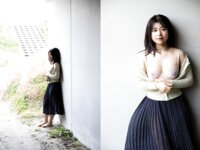 [Photobook] 週刊ポストデジタル写真集 川越にこ『うぶな瞳に恋してる』