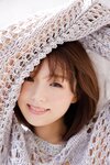 FRIDAYデジタル写真集  篠崎愛 nocturne (2025-01-23)
