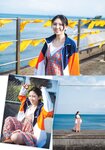 [Shonen Magazine] 2025 No.23